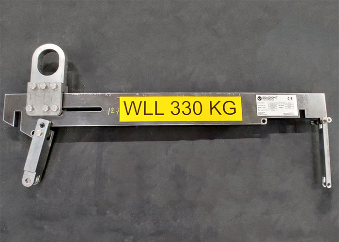lifting yoke EH-101